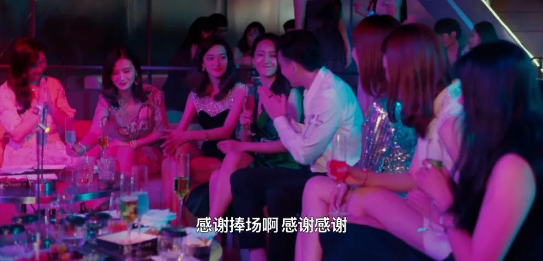 东八区的先生们有人追剧吗,东八区的先生们剧情吐槽