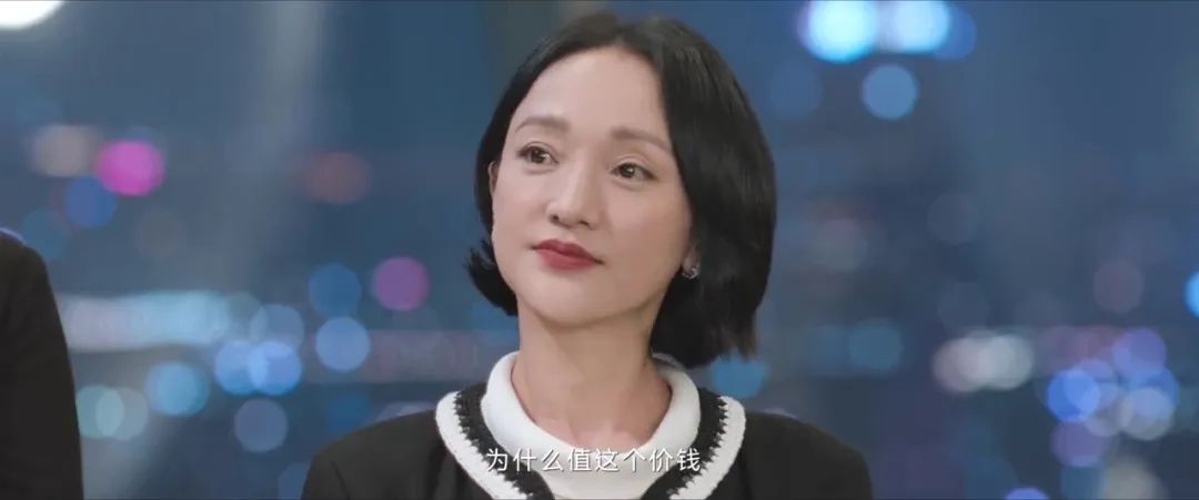 帅气董事长性侵女下属，这部国产剧真敢拍