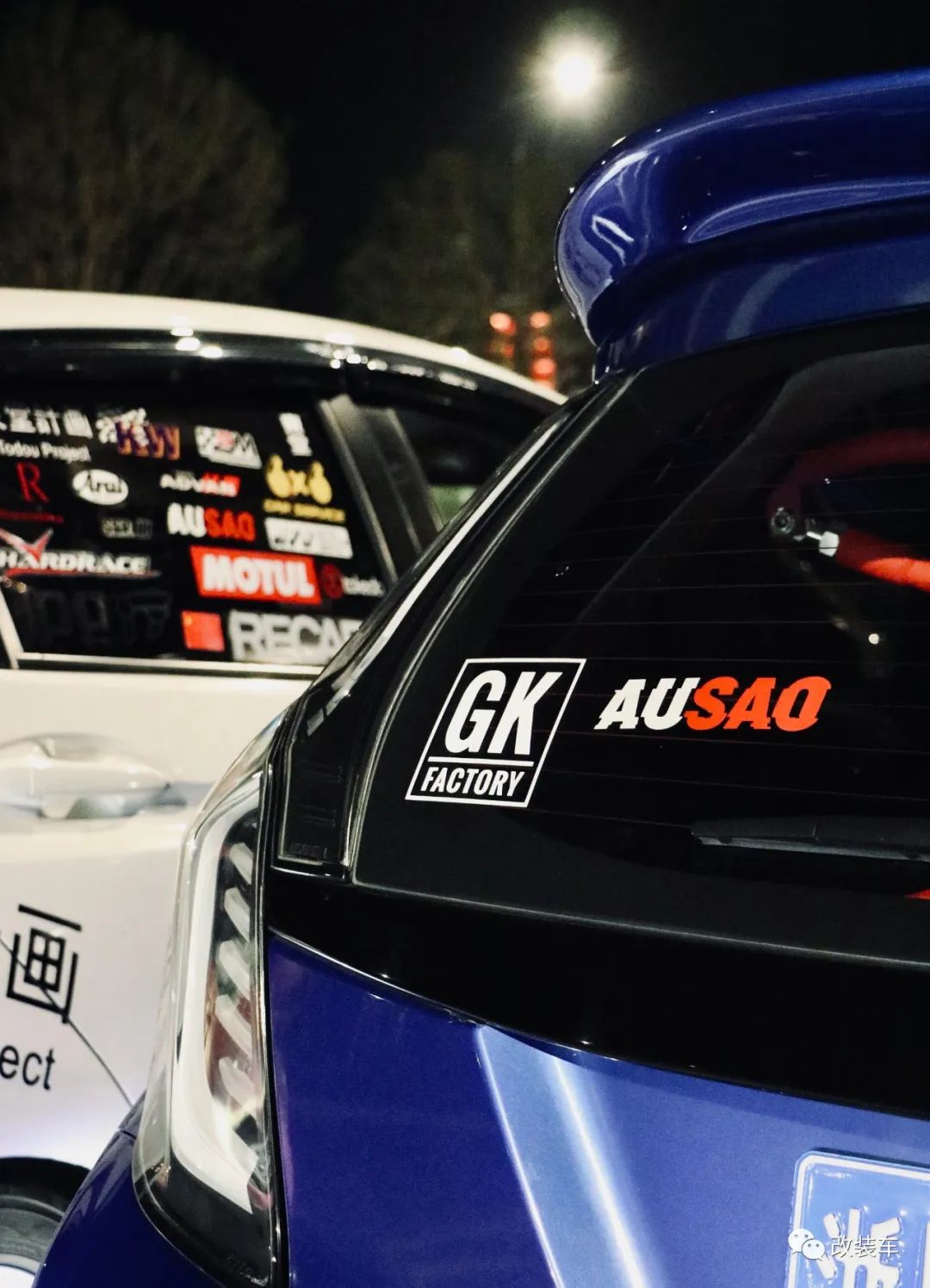 第四代全新飞度曾经的平民超跑gk5,18款本田飞度gk5舒适版改装