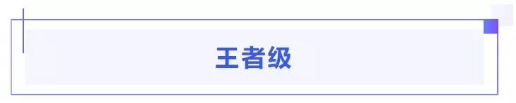 品牌止汗露祛狐臭十大排名,狐臭止汗露推荐测评第一名