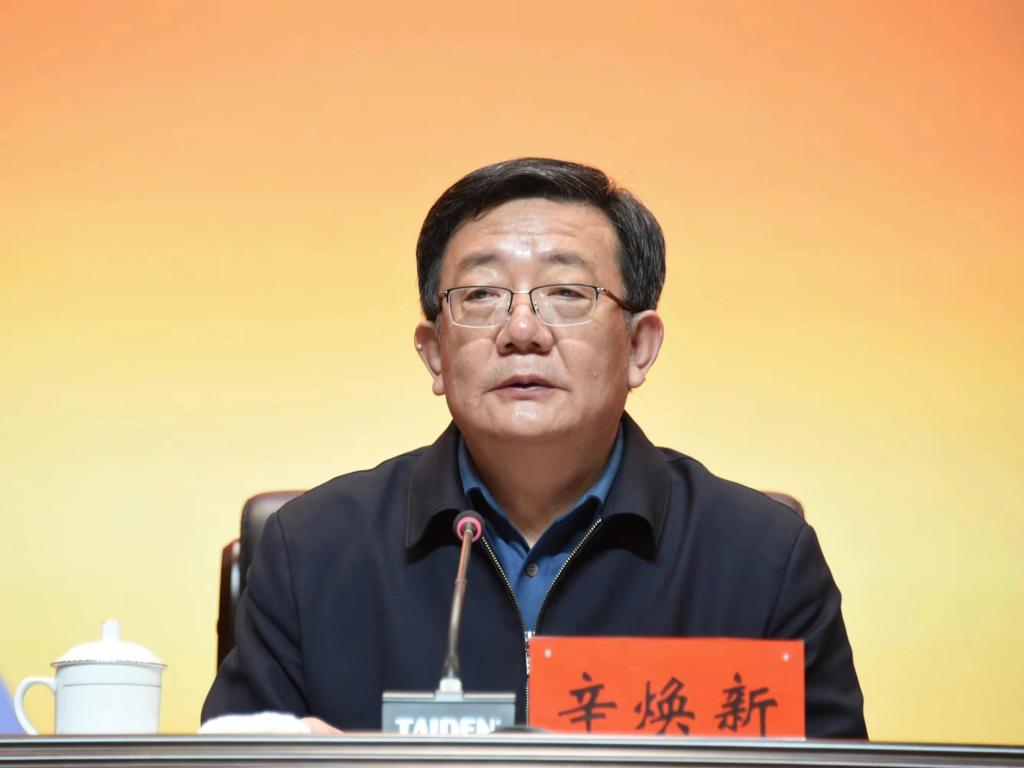 甘肃省国资委三抓三促动员部署会,甘肃省三抓三促行动动员部署会议