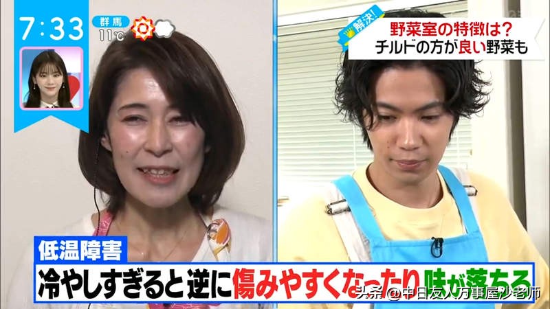 冰箱如何收纳鸡蛋占空间最小,冰箱存放食物的常识