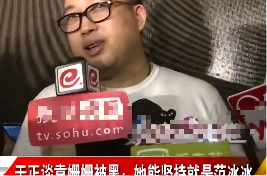 袁姗姗的一个小动作为自己反黑了,袁姗姗为什么可以洗白成功