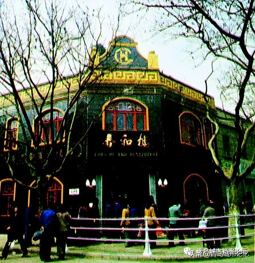 涓北璺殑鍙樺寲,涓北璺殑鍙樿縼