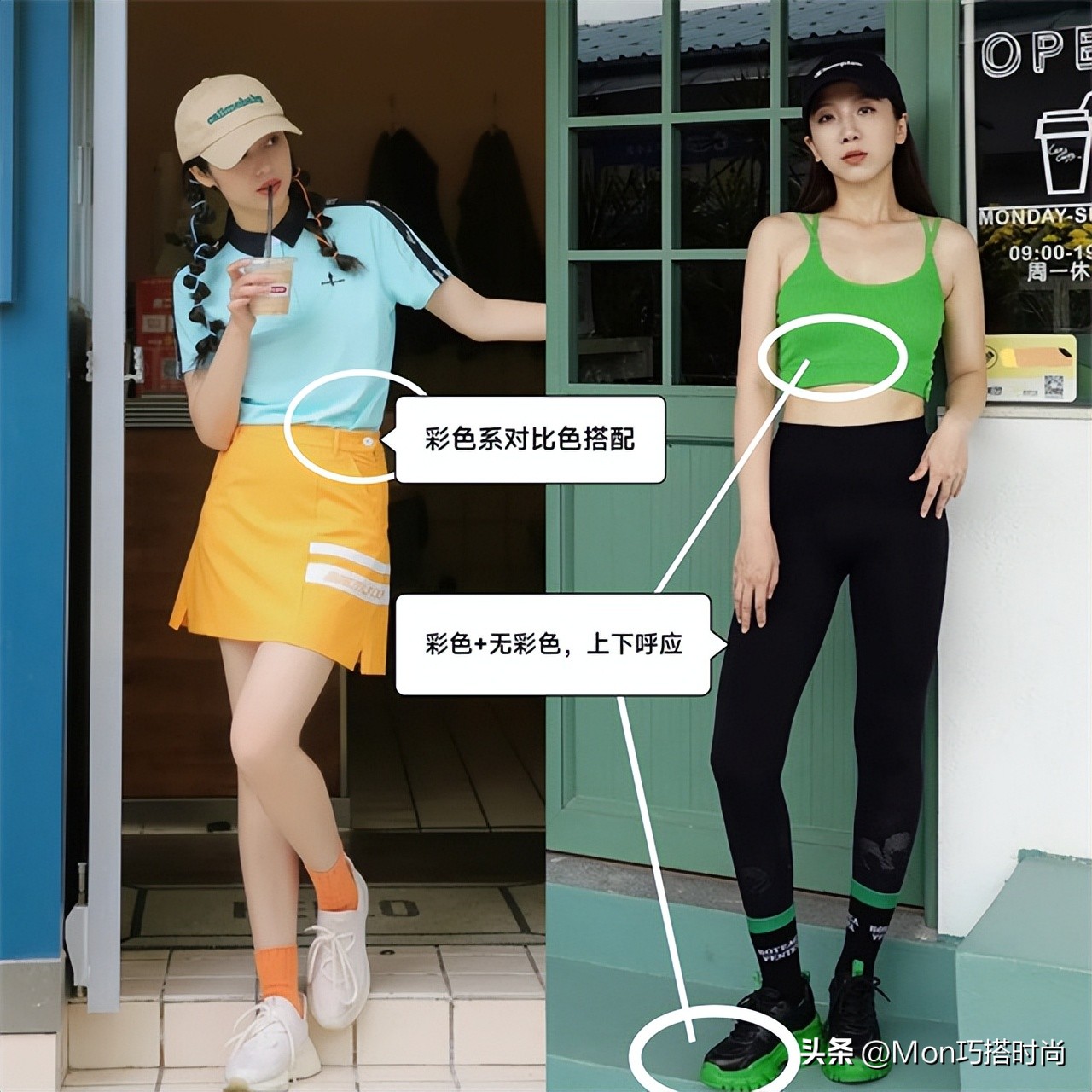 运动鞋要怎么穿才好看,运动鞋该怎么穿才好看