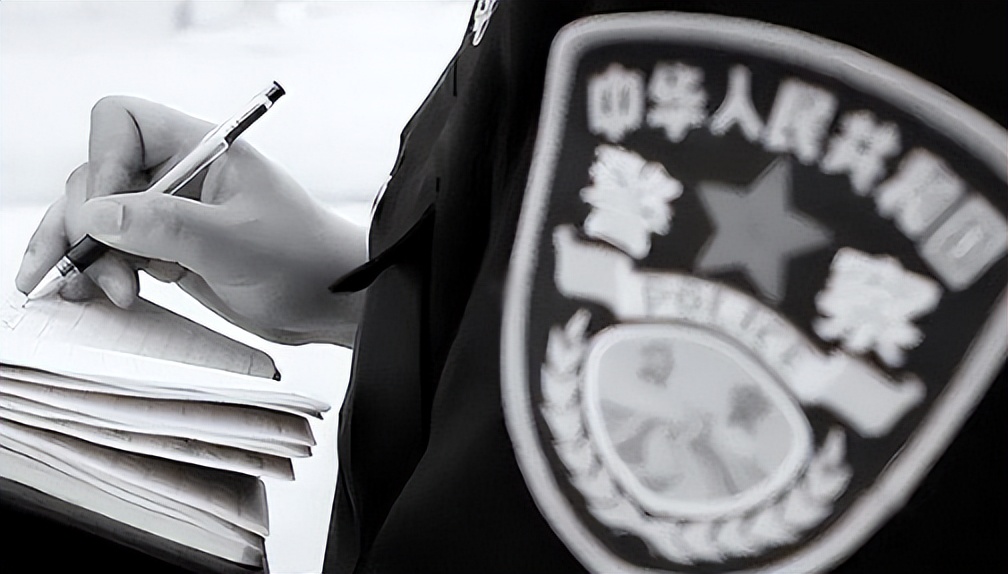 2014年,桃木枝戳穿*体下**?河北女子死状诡异,求爱日记本藏杀机