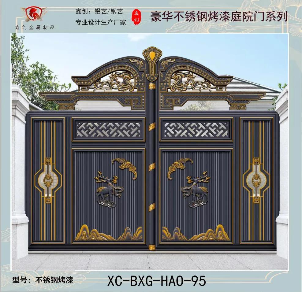 钢艺庭院门效果图,钢艺铝艺高端庭院门批发