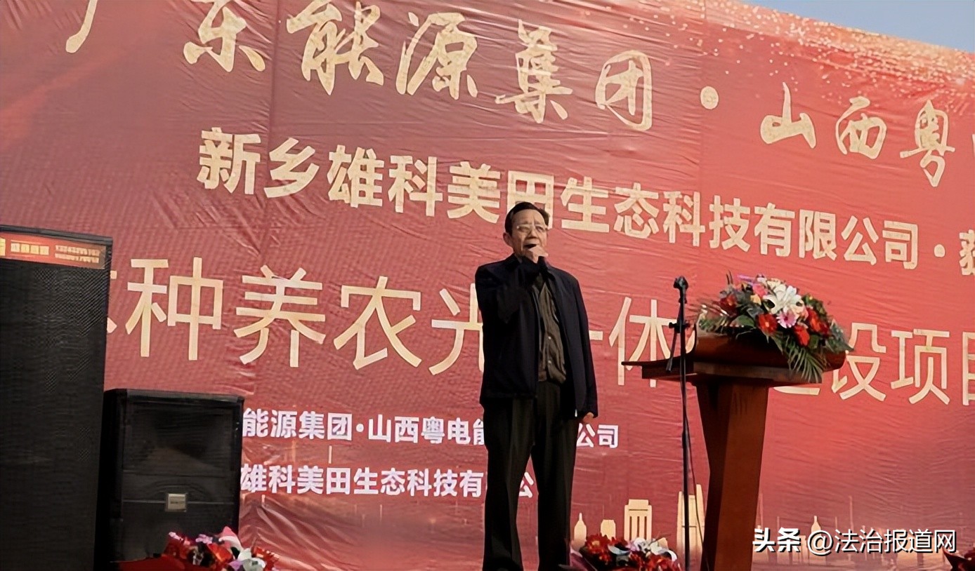 新乡雄科美田生态科技有限公司,新乡获嘉县雄科美田项目建设