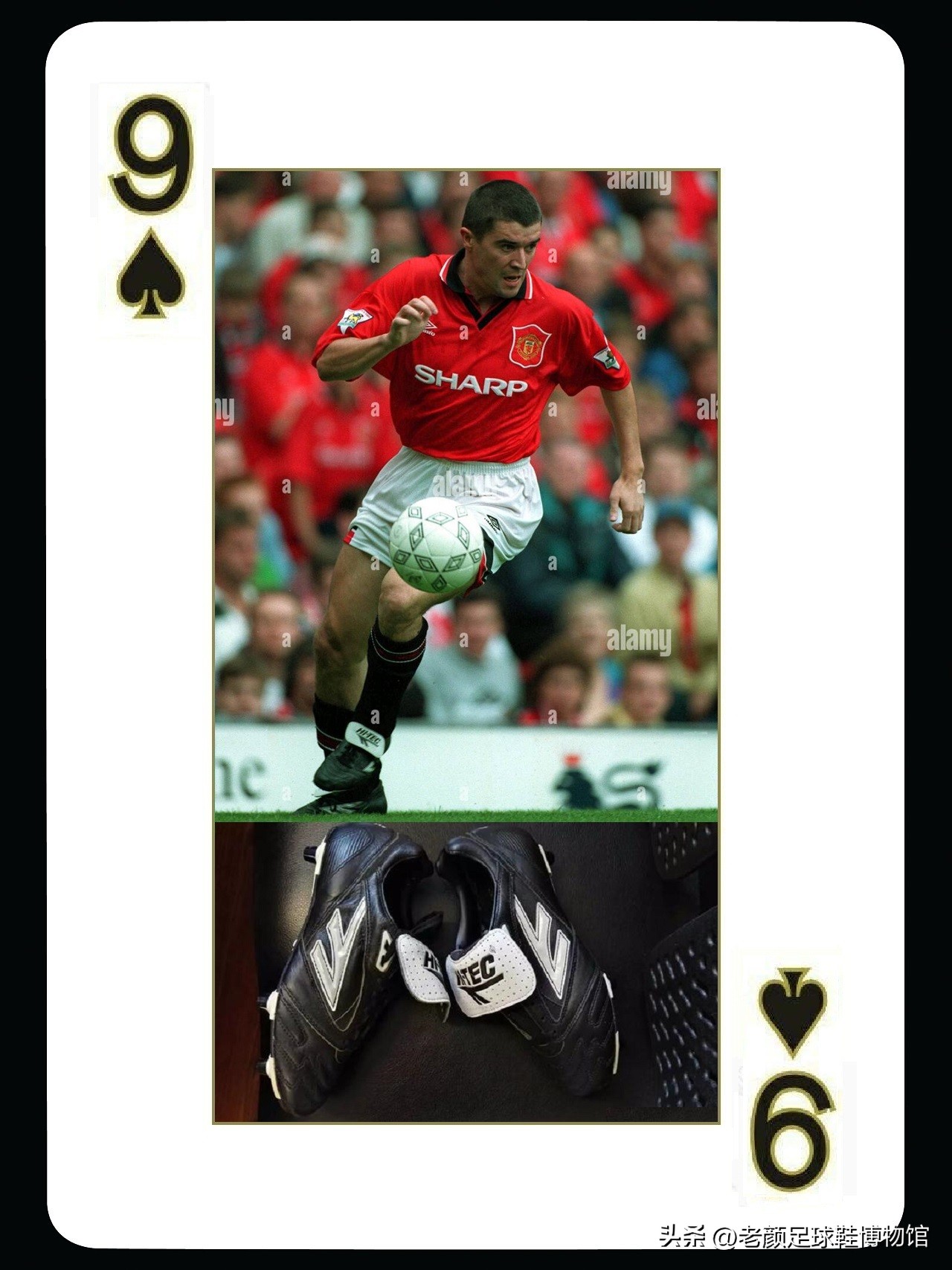 英国足坛四位顶级球星代言的超冷门球鞋，国内球迷可能从来没见过