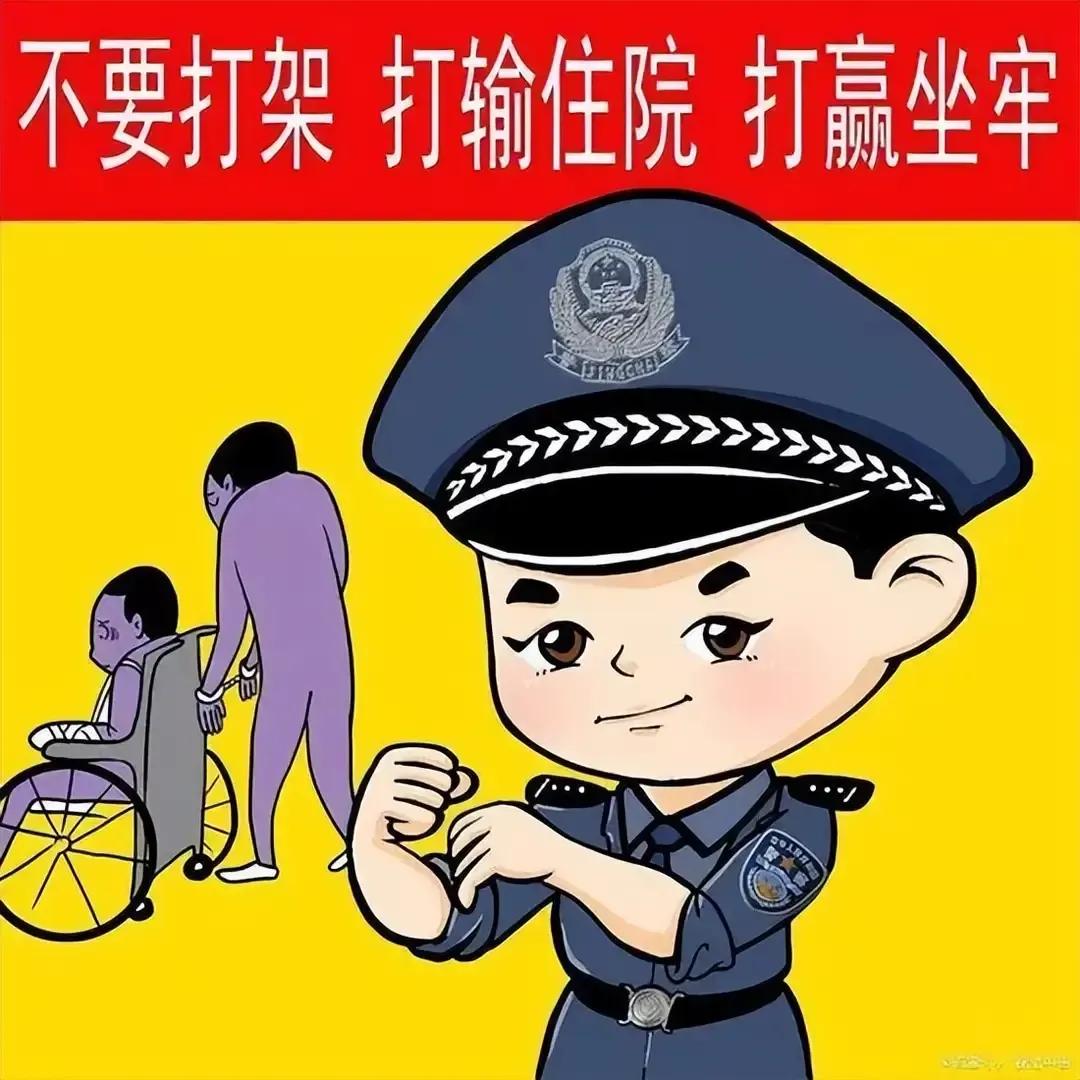 唐山打人事件算不算涉黑涉恶,唐山涉黑打人事件大概判几年