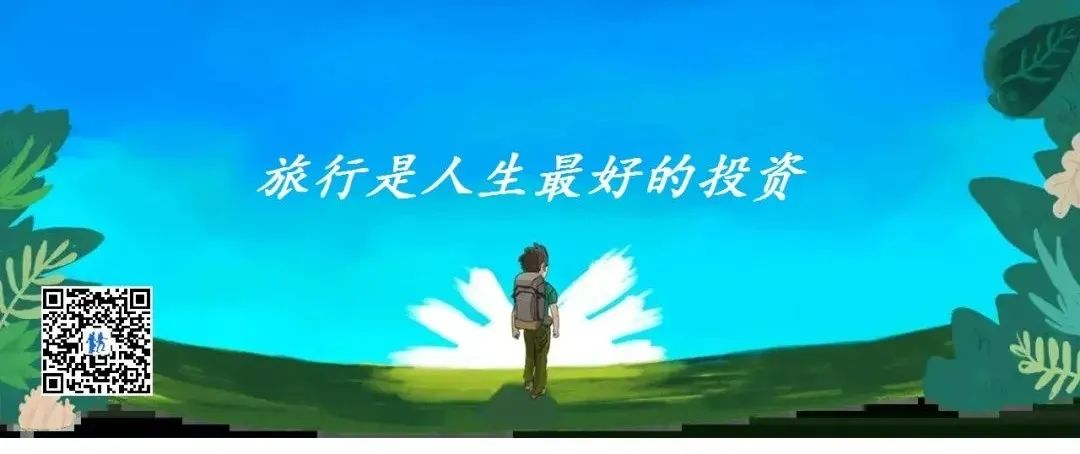 中国免签落地签国家一览表,中国护照53个免签落地签国家大全