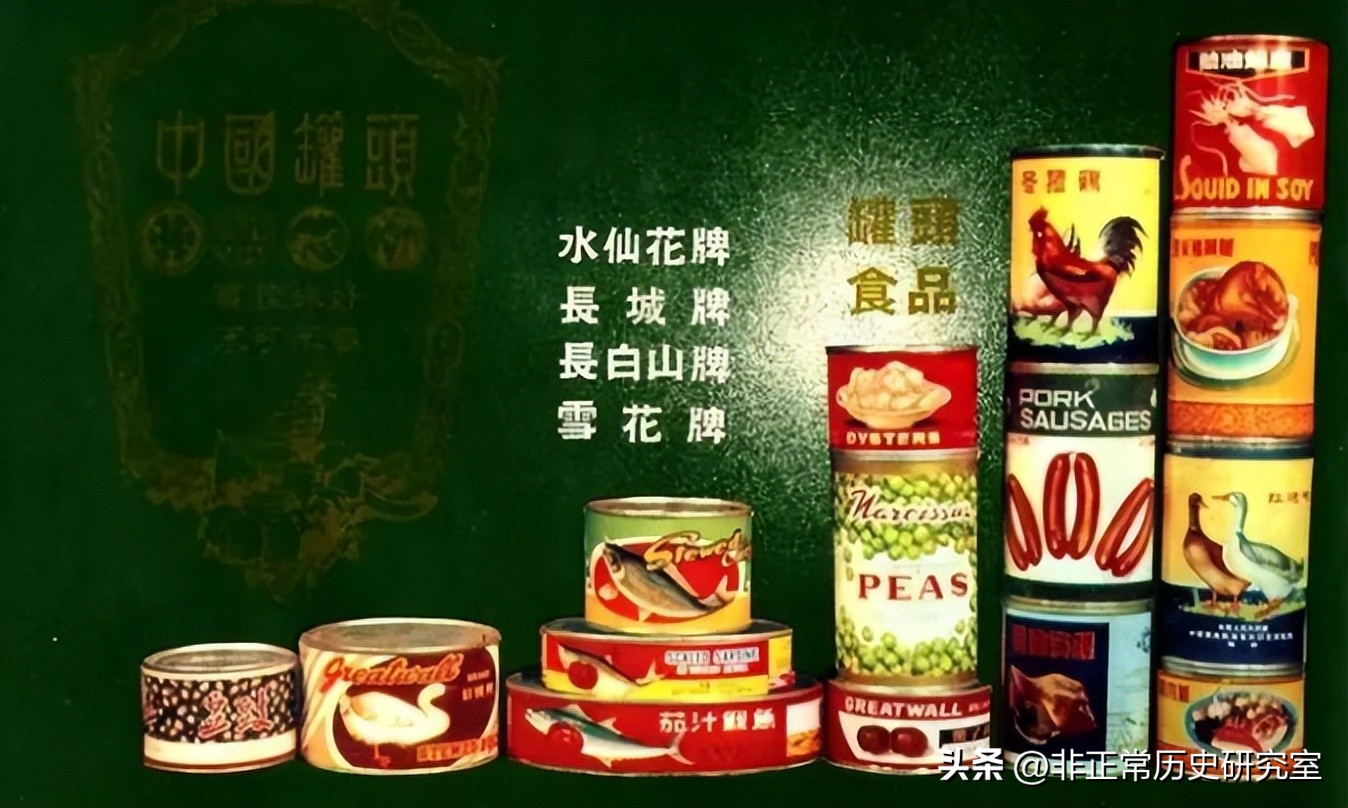 50年代罐头工业,中国罐头风靡国外