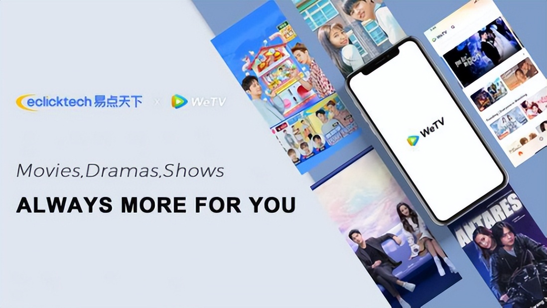 瞄准出海浪潮中国企业如何构建国际化“朋友圈”？