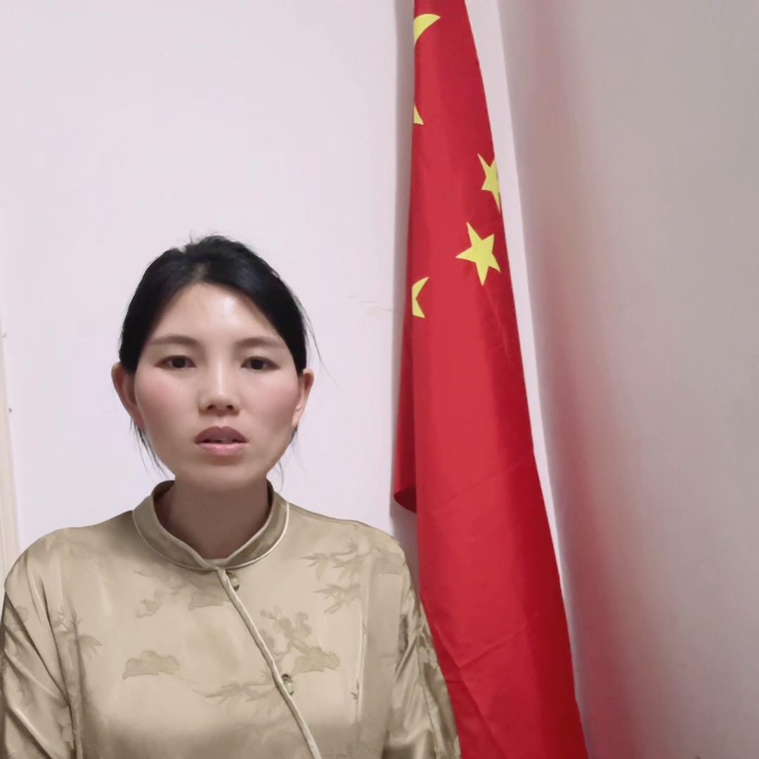 姓名运势靠谱吗,姓名运势家居风水