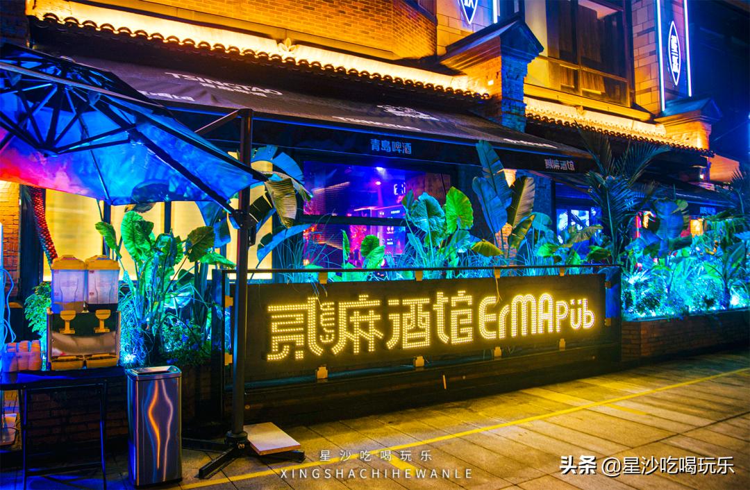 松雅湖特惠票,松雅湖店团购