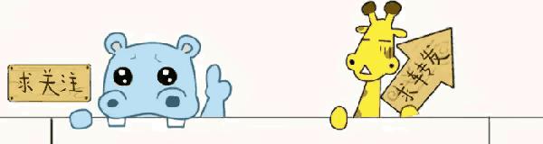 权力的放纵？董事长开车进长城遇阻，强拆大门怒称：管到我头上了