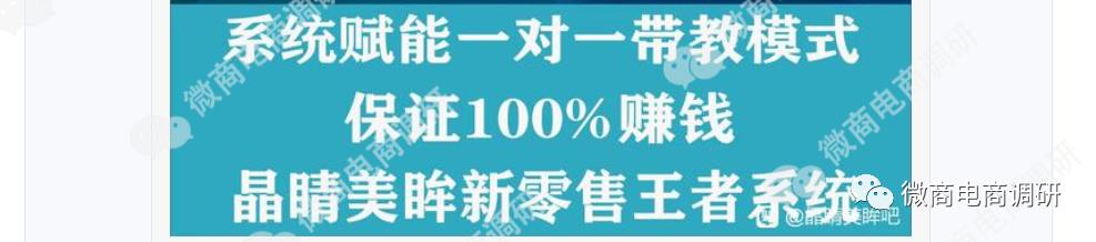 鏅剁潧缇庣湼濡備綍,鏅剁潧瑙嗗姏鐭