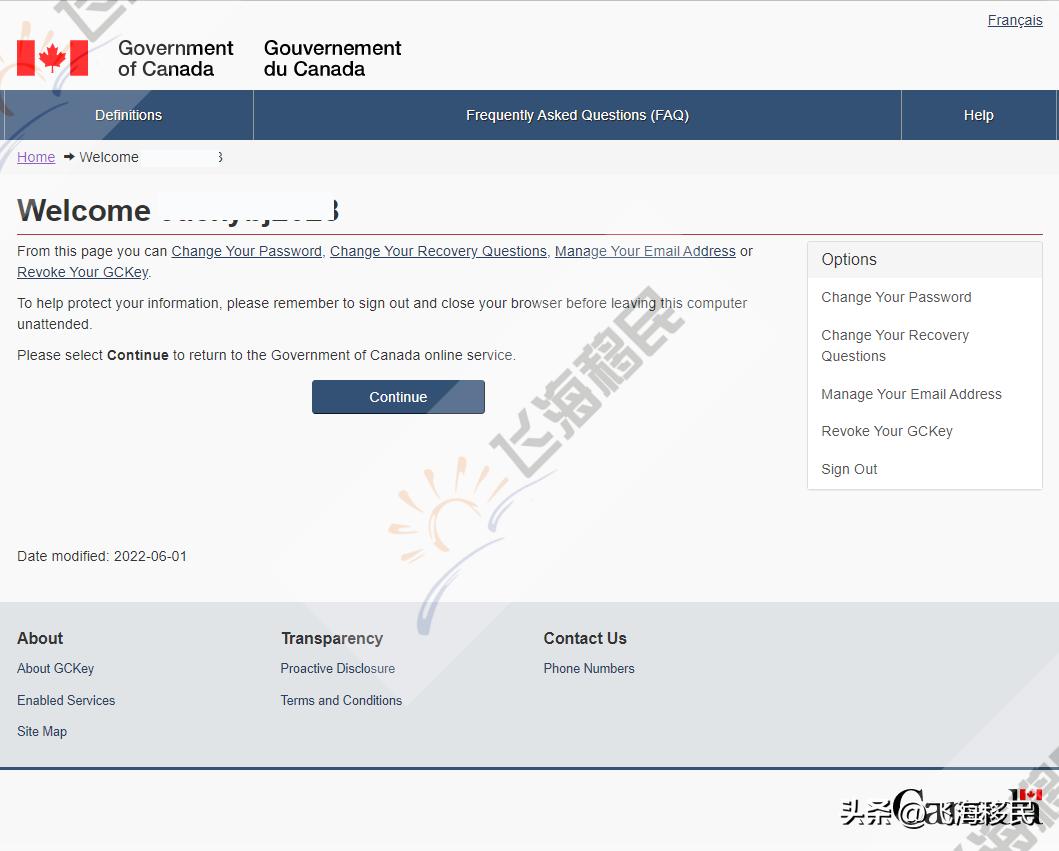 持加拿大旅游签证申请绿码,美签怎么申请加拿大旅游签证