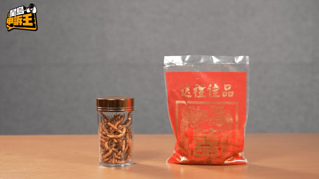 药店买黄精怎么辨别真假,怎么分辨虫草参好坏