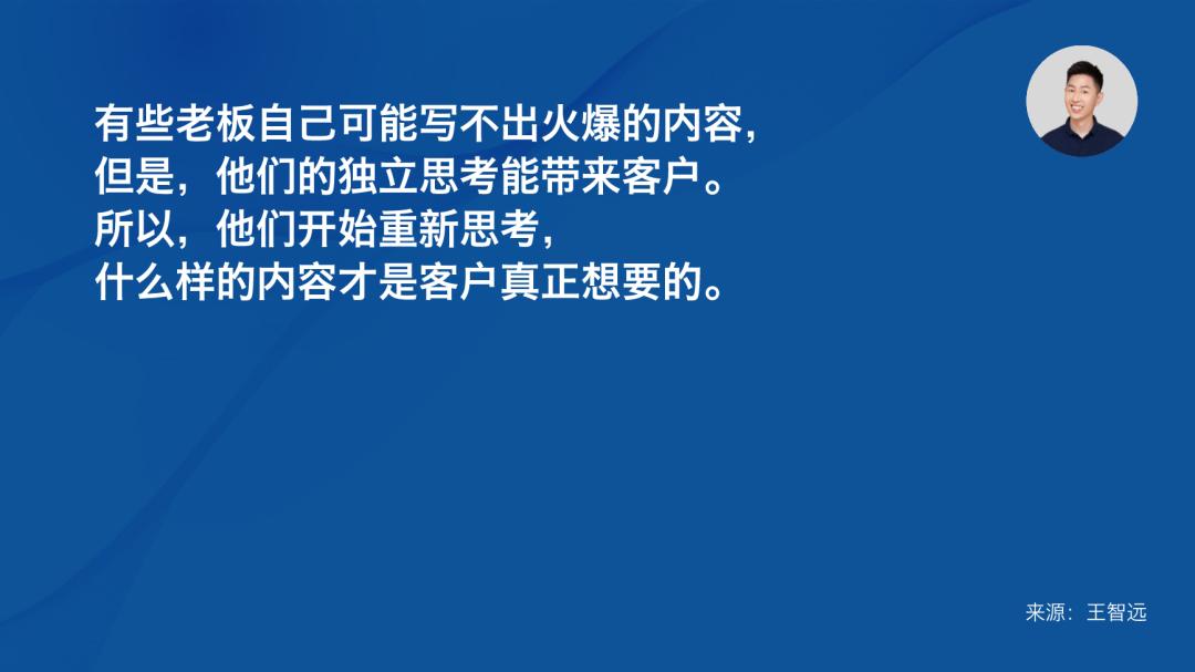 品牌内容营销,品牌内容营销十个方法