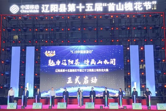 百草益寿固力健,百草益寿传承中医精髓