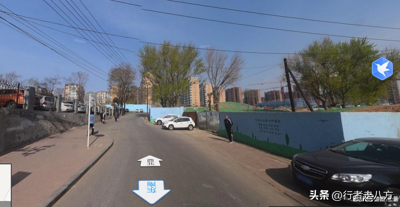 66年72年大连卫星图看周水前高云路（*家屯许**）周二小学洗衣机厂