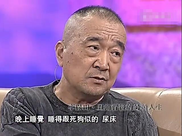 老戏骨71岁患癌症,83岁老戏骨曝因病