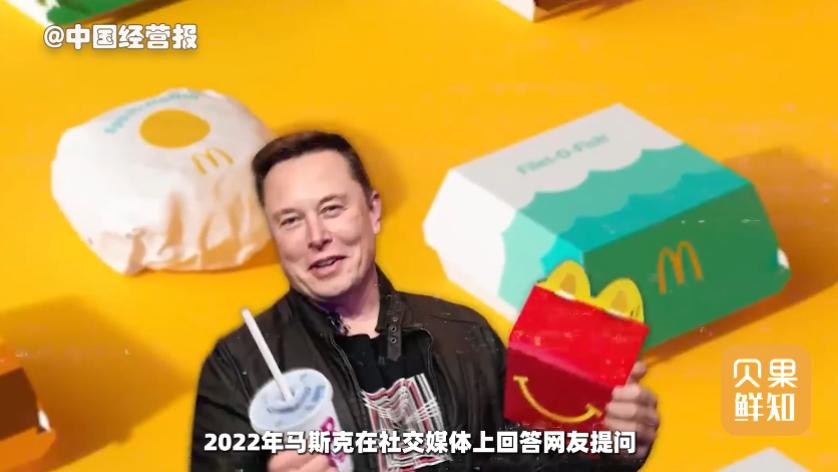 减肥市场又出新星？被马斯克安利的诺和泰，所有人都适合吃吗？