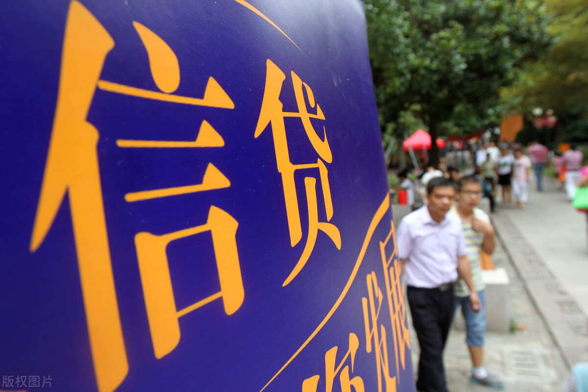 借呗出现暂无信用额度可以恢复吗,借呗额度10万为什么单次只能借4万