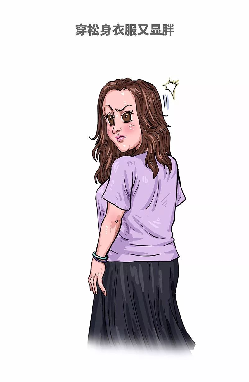 女生胸小怎么自救,女生胸小怎么安慰