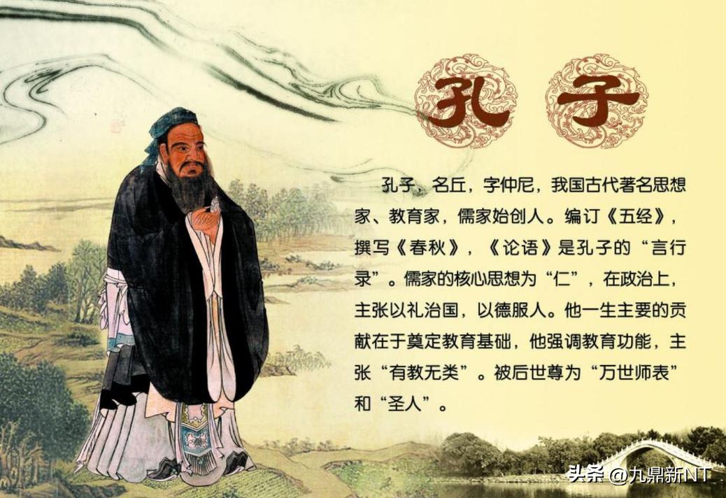 曲阜孔庙古代建筑群艺术,古建之美曲阜孔庙