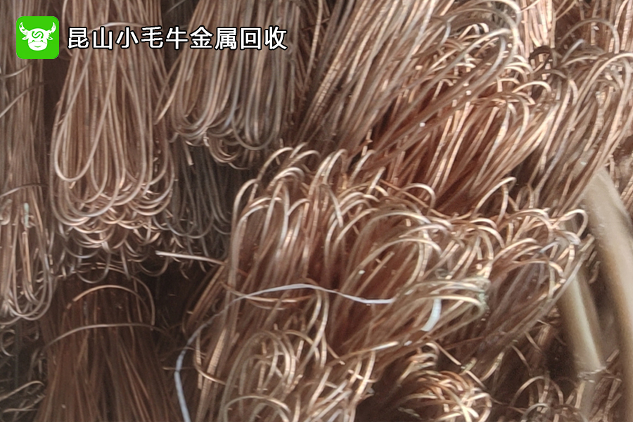 2022.05.05苏州喜尔喜环保电器不锈钢废铝废铜废铁贵金属回收价格