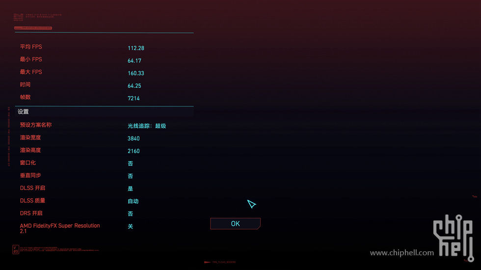 rogz790hero和普通z790,rogz790hero和z790h有什么区别