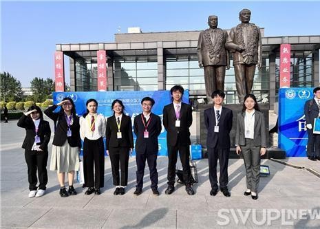 第五届全国中学生模拟联合国,2022北京国际模拟联合国大赛