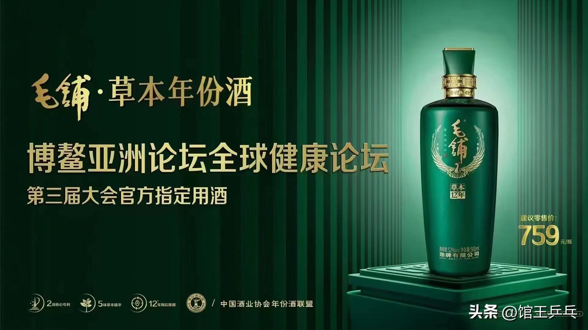 毛铺杯2022年全国乒乓球锦标赛,毛铺杯2023乒乓球邀请赛