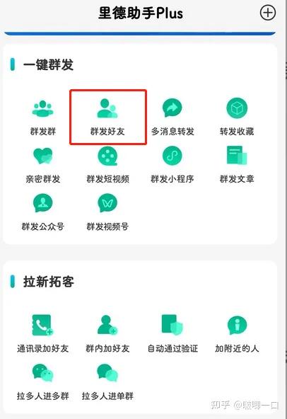 女神节是几号祝福语简短 (2021年38节女神节祝福语)