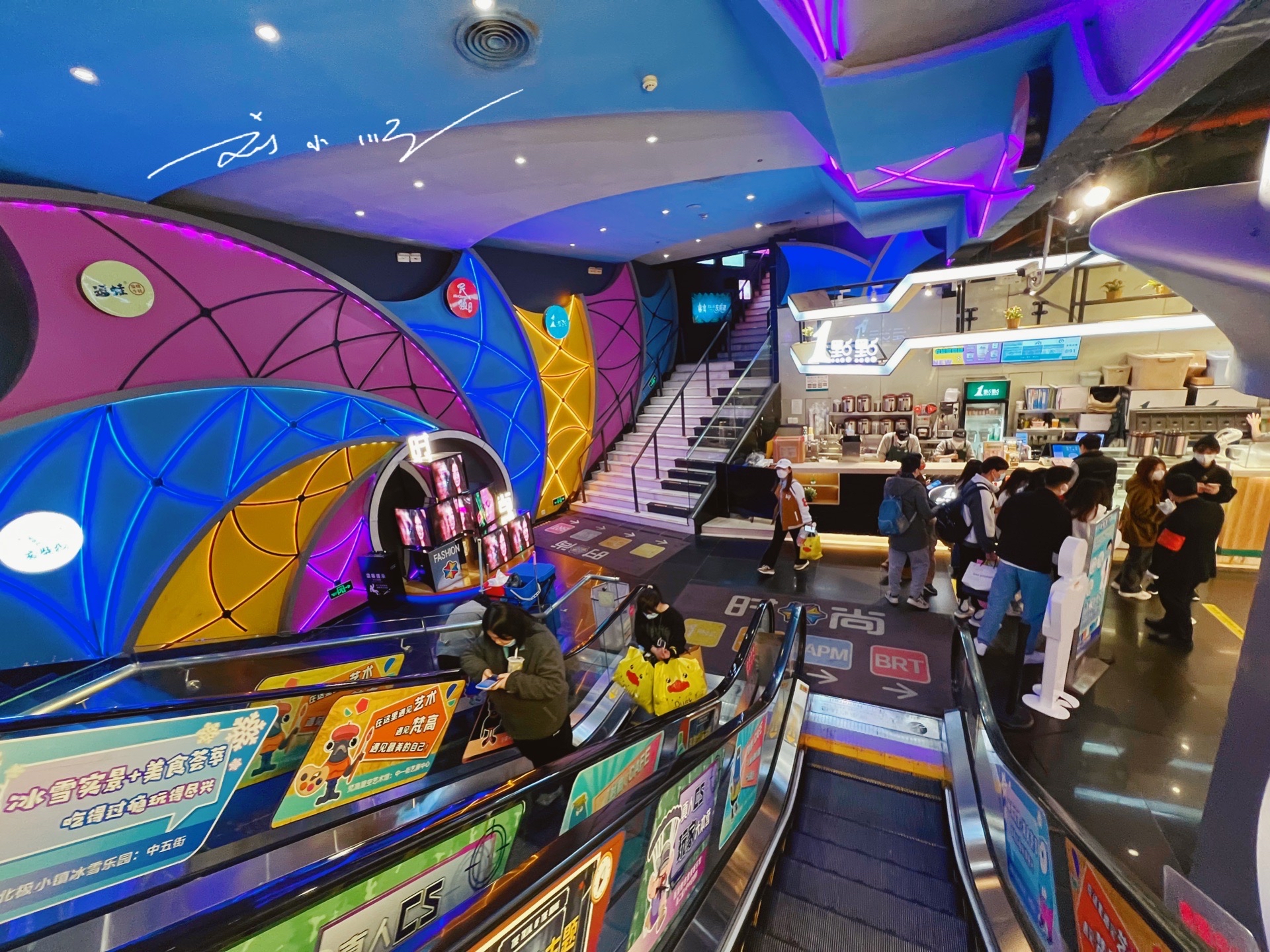 广州市中心大型商城,广州市大型商场购物中心