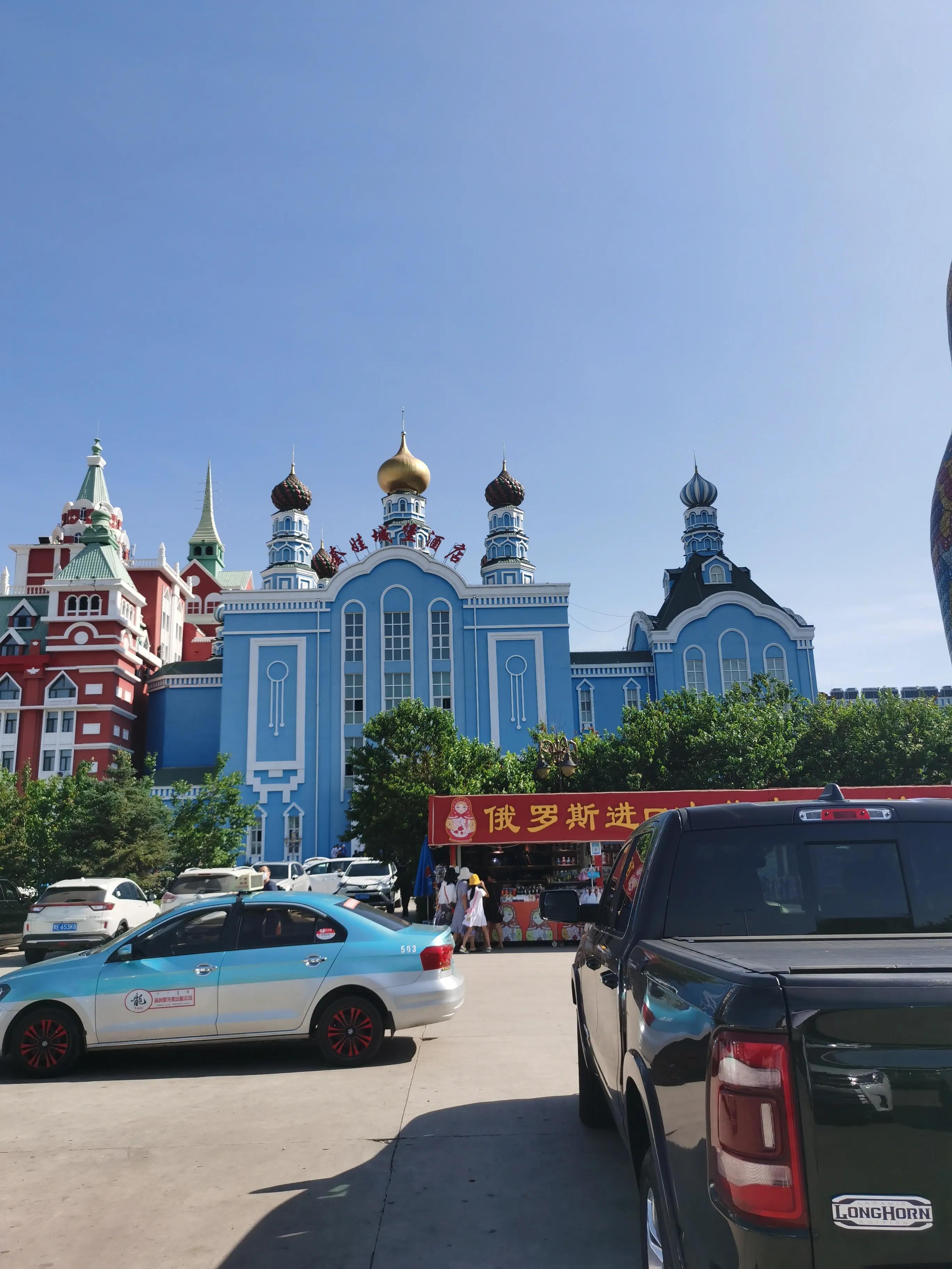 呼伦贝尔5天旅行,呼伦贝尔驯鹿三日游