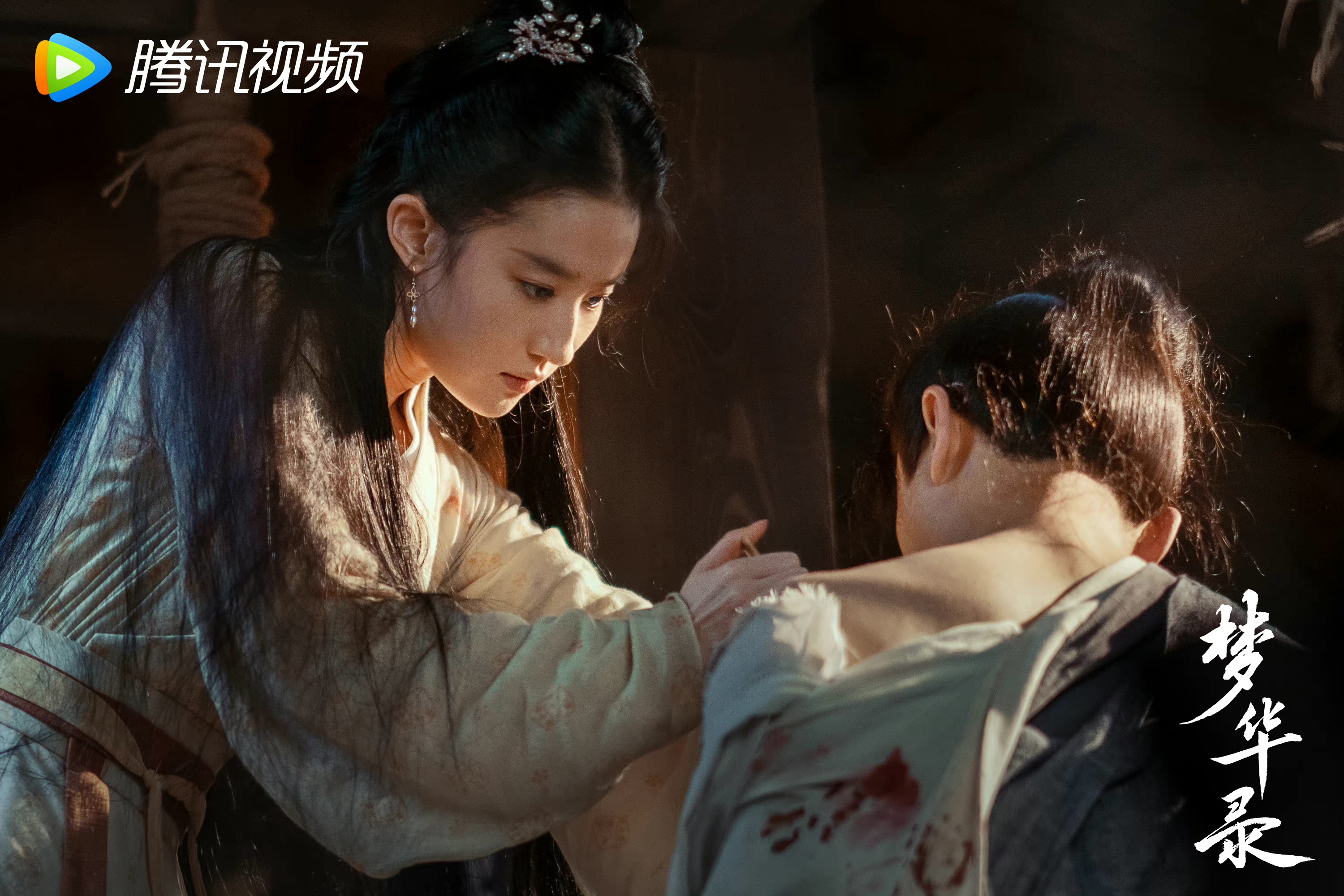 顾千帆何时喜欢赵盼儿的,顾千帆为赵盼儿上药哪一集