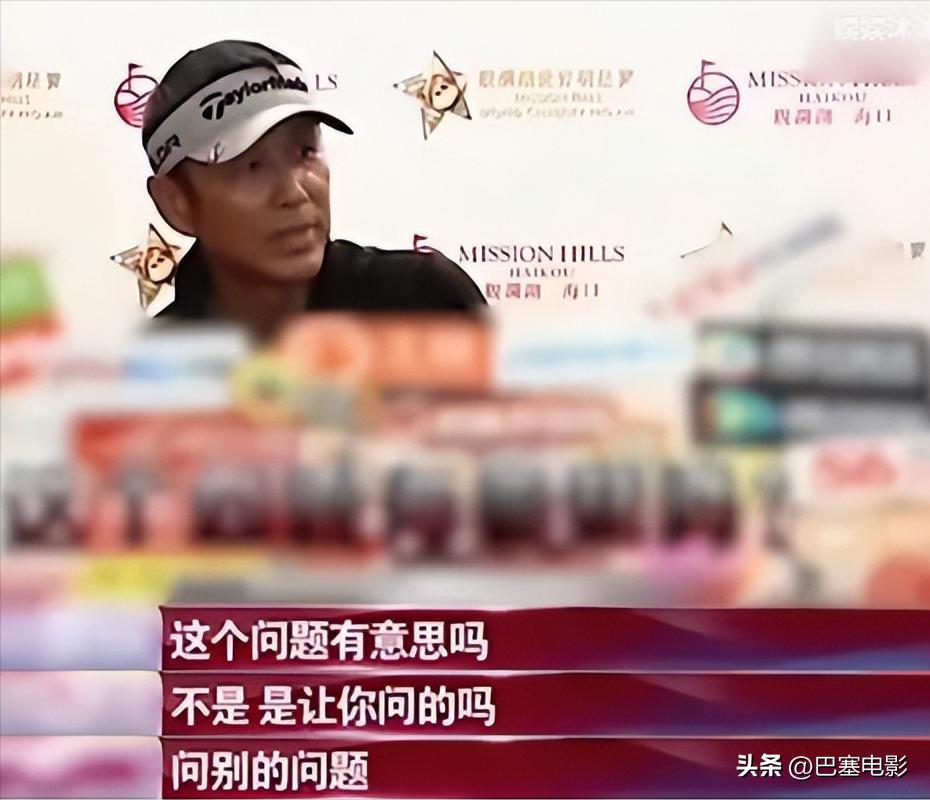 陈道明最近怎样,陈道明的最近的状况