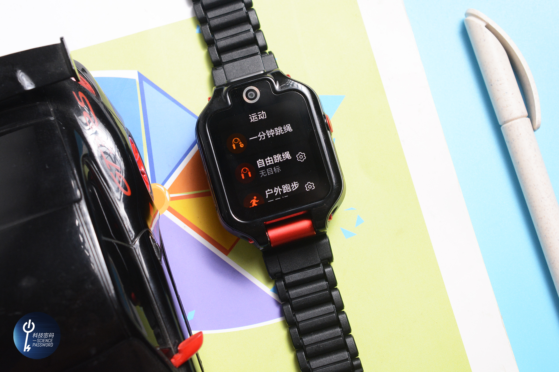 华为儿童智能手表5xpro功能简介,华为儿童手表5xpro聆听功能展示