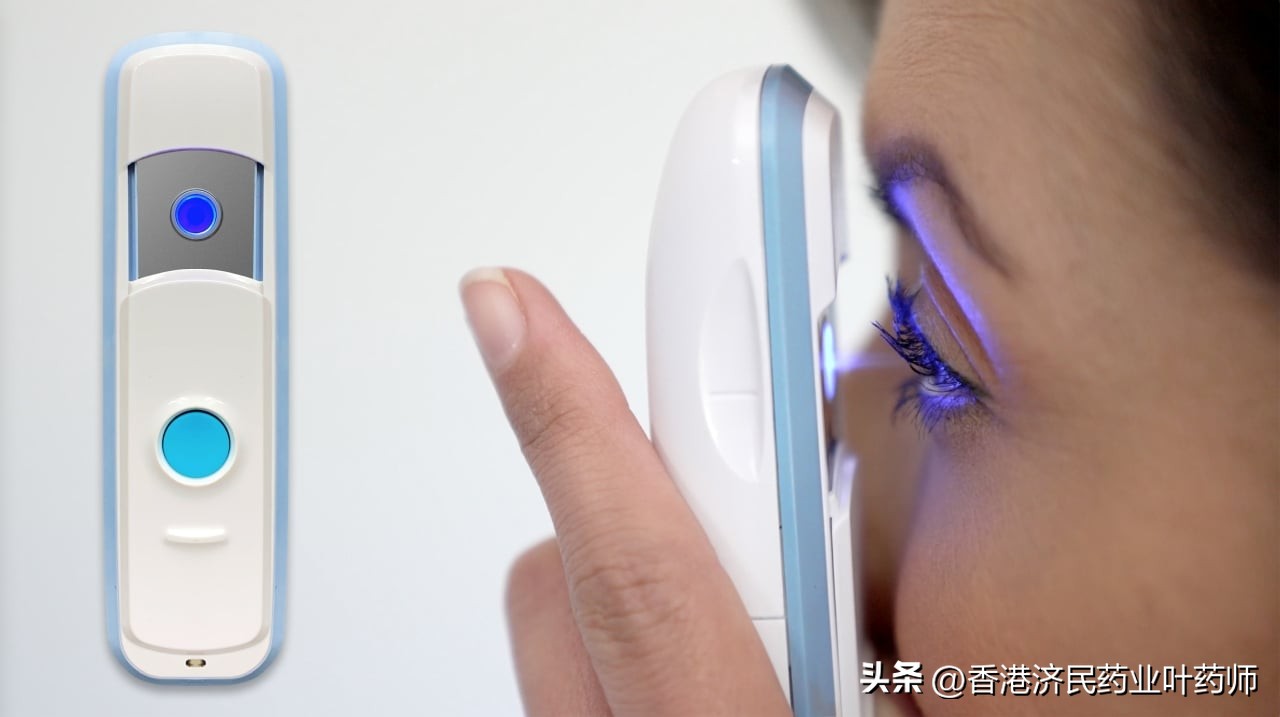 固定剂量组合Mydcombi眼用喷雾剂获批用于诱导散瞳