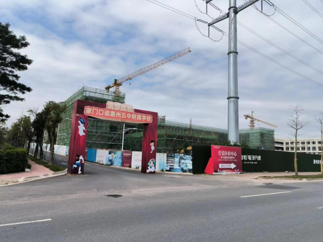 惠州规划学校最多的是哪个,惠州第58学校规划