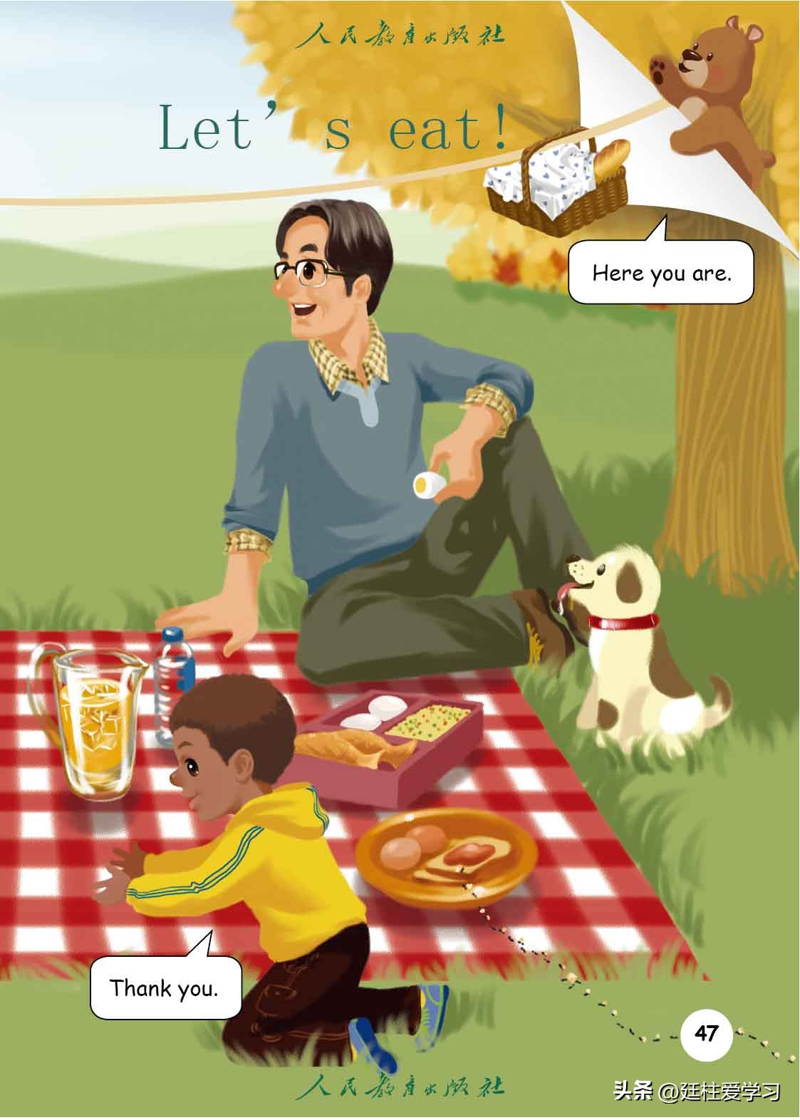 英语pep三年级起点精美课件,三年级起点三年级下册英语单词表