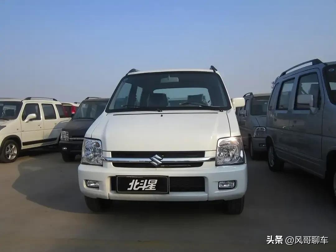 北斗星2023款手动挡落地多少钱,昌河铃木北斗星2023款价格