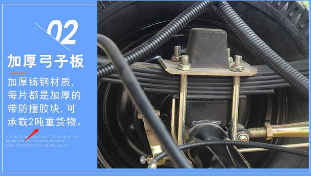 拉货三轮车推荐排行榜前十名,最新款三轮车拉货