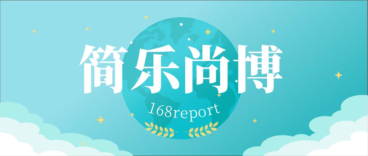 口红现状及发展趋势,2019口红的发展趋势