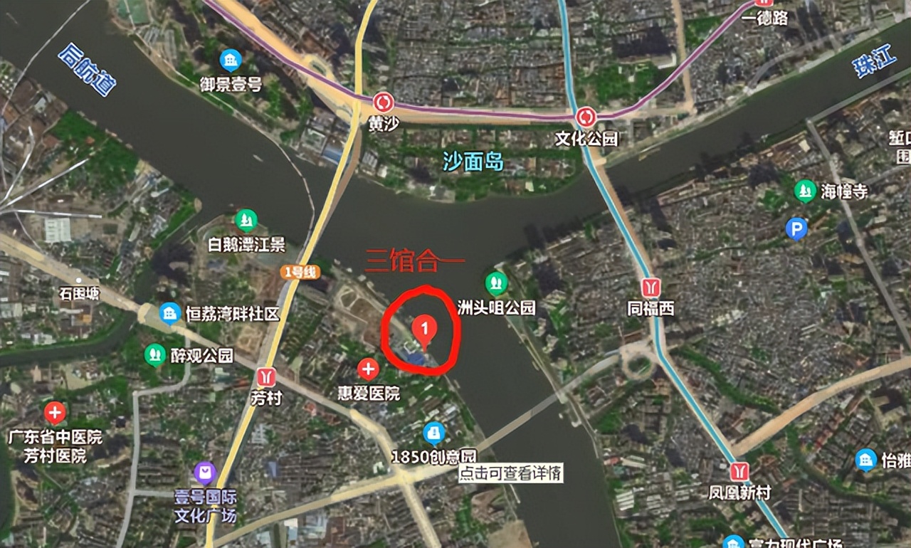 广州西部发展战略,广州西部规划