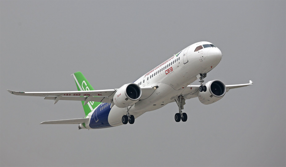 c919首飞祝贺,c919有望获准飞行