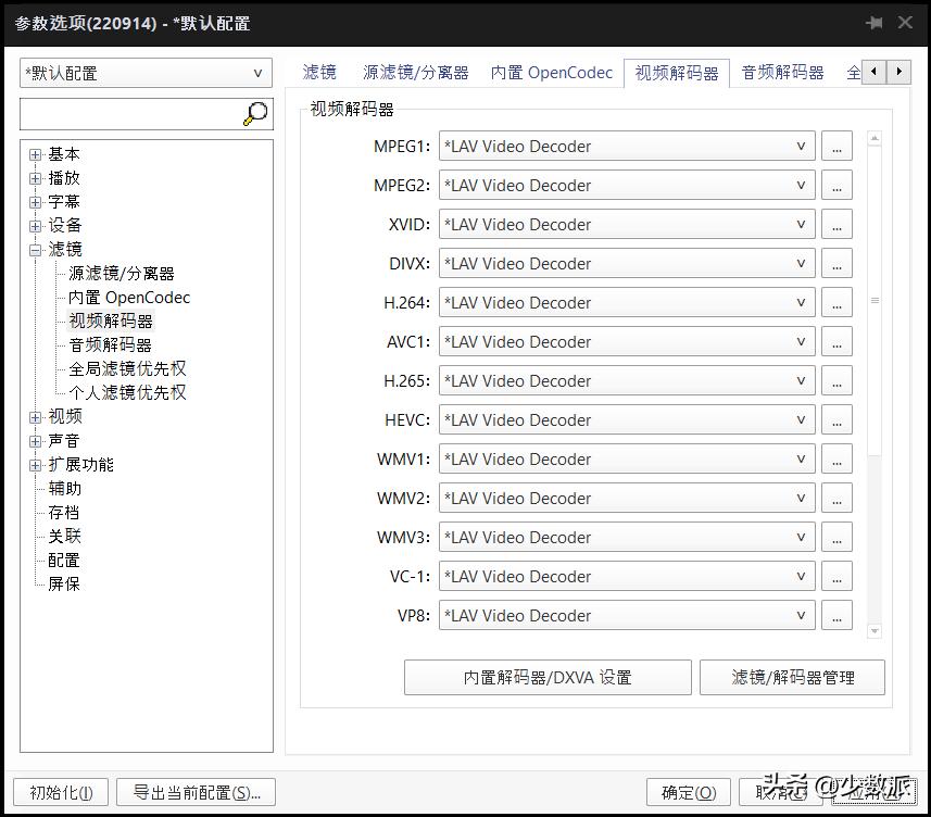 hdr显示器怎么设置更清晰,hdr显示器怎么开启hdr